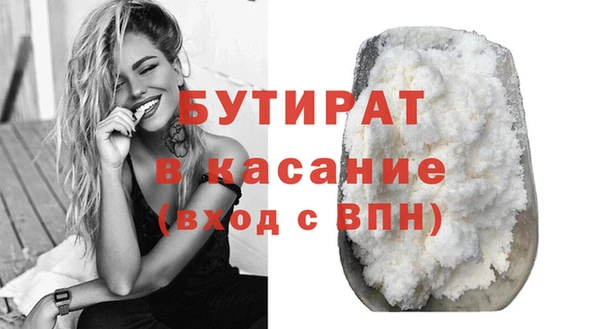 дмт Беломорск