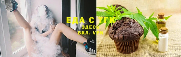 дмт Беломорск