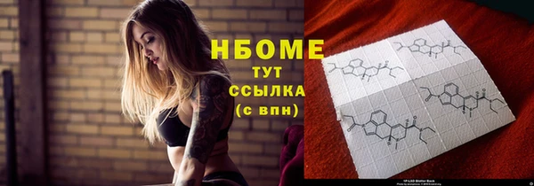 твердый Белоозёрский