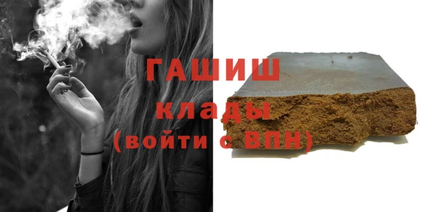 твердый Белоозёрский