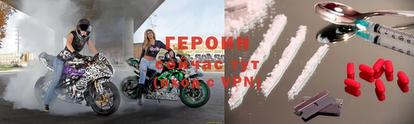 твердый Белоозёрский