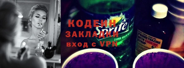 дмт Беломорск