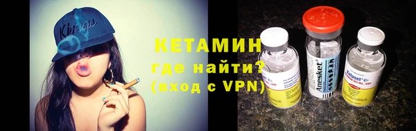 ГАЛЛЮЦИНОГЕННЫЕ ГРИБЫ Белокуриха