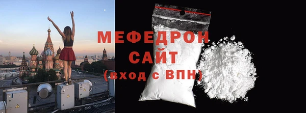 ГАЛЛЮЦИНОГЕННЫЕ ГРИБЫ Белокуриха