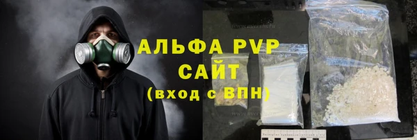 дмт Беломорск