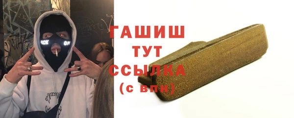 ГАЛЛЮЦИНОГЕННЫЕ ГРИБЫ Белокуриха