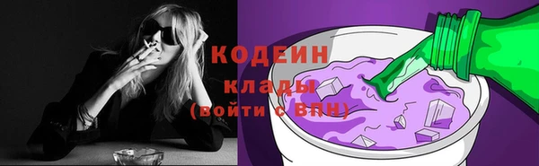 твердый Белоозёрский