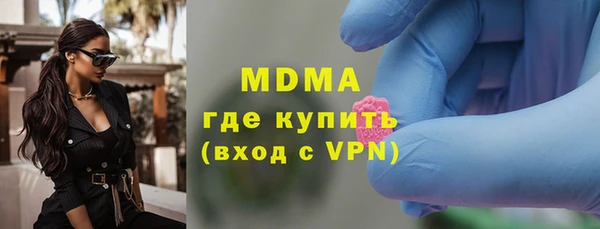ГАЛЛЮЦИНОГЕННЫЕ ГРИБЫ Белокуриха
