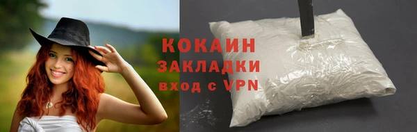 дмт Беломорск