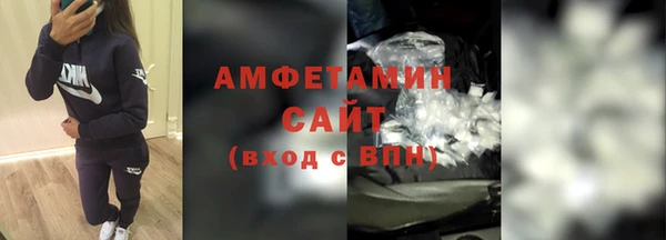 твердый Белоозёрский