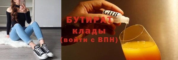 твердый Белоозёрский