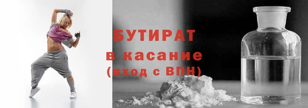 мескалин Баксан