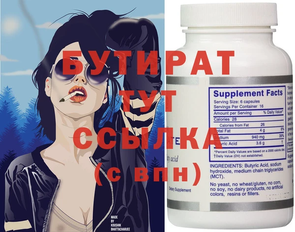 дмт Беломорск
