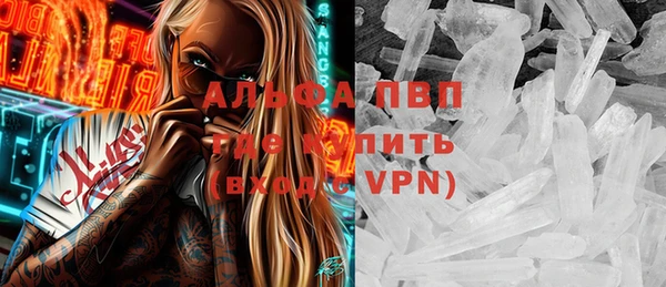 твердый Белоозёрский