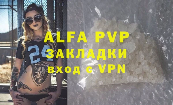 твердый Белоозёрский