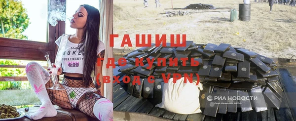 твердый Белоозёрский