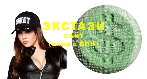 твердый Белоозёрский