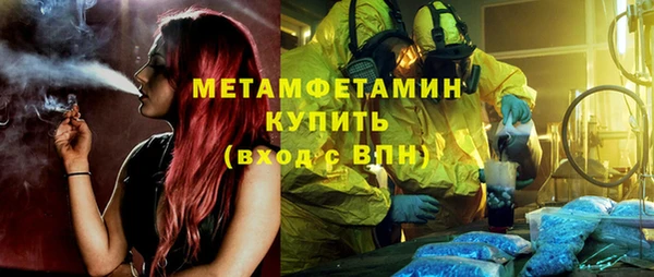 ГАЛЛЮЦИНОГЕННЫЕ ГРИБЫ Белокуриха