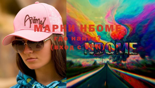 твердый Белоозёрский