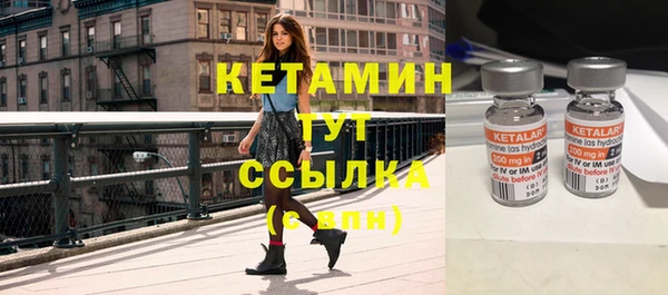 твердый Белоозёрский