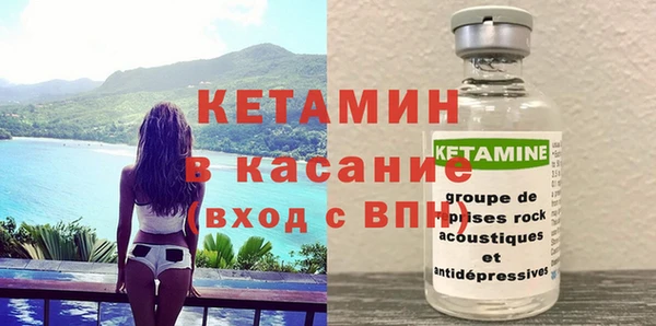 ГАЛЛЮЦИНОГЕННЫЕ ГРИБЫ Белокуриха