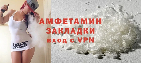дмт Беломорск