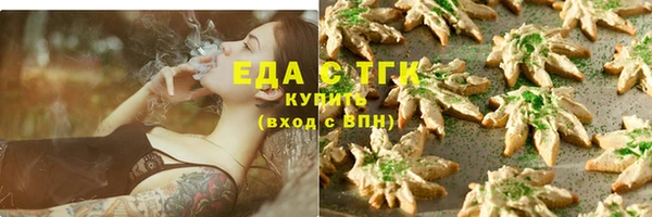 твердый Белоозёрский