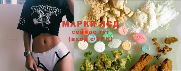 твердый Белоозёрский
