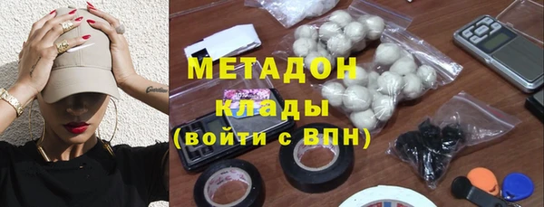 твердый Белоозёрский