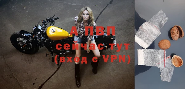 твердый Белоозёрский