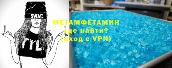 твердый Белоозёрский
