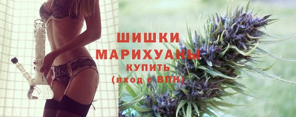 дмт Беломорск