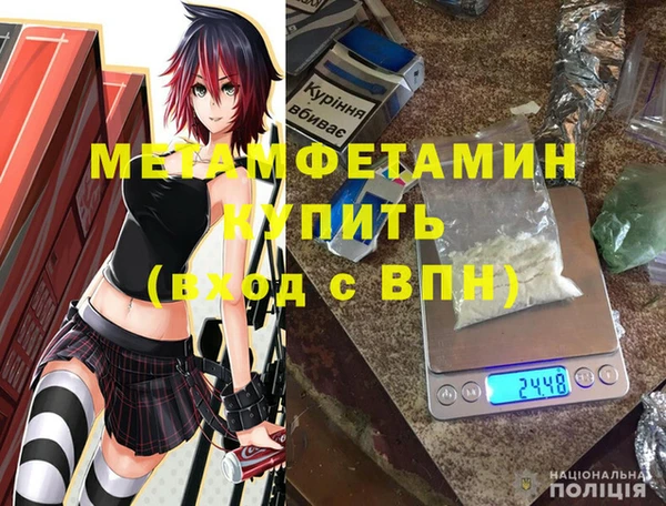 дмт Беломорск