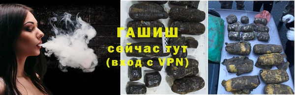 мефедрон мука Балабаново