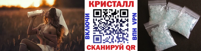 Первитин винт Володарск