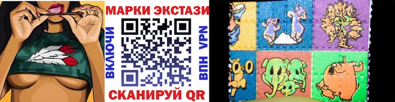 mega tor  Володарск  Марки N-bome 1,8мг 