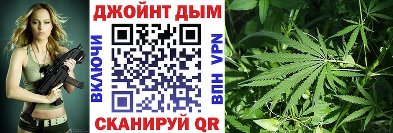 где продают наркотики Володарск Конопля LSD WEED